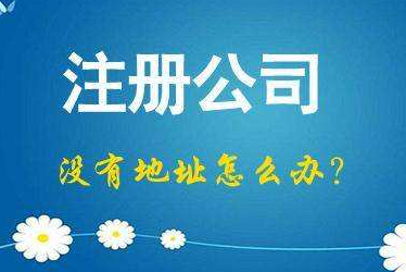 宜昌2024年企业最新政策社保可以一次性补缴吗！